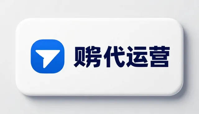 影视内容传播中性能与适用条件的深度结合